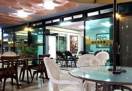 Cherbourg Hotel Cheonan Extérieur photo