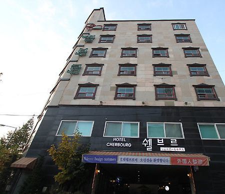 Cherbourg Hotel Cheonan Extérieur photo